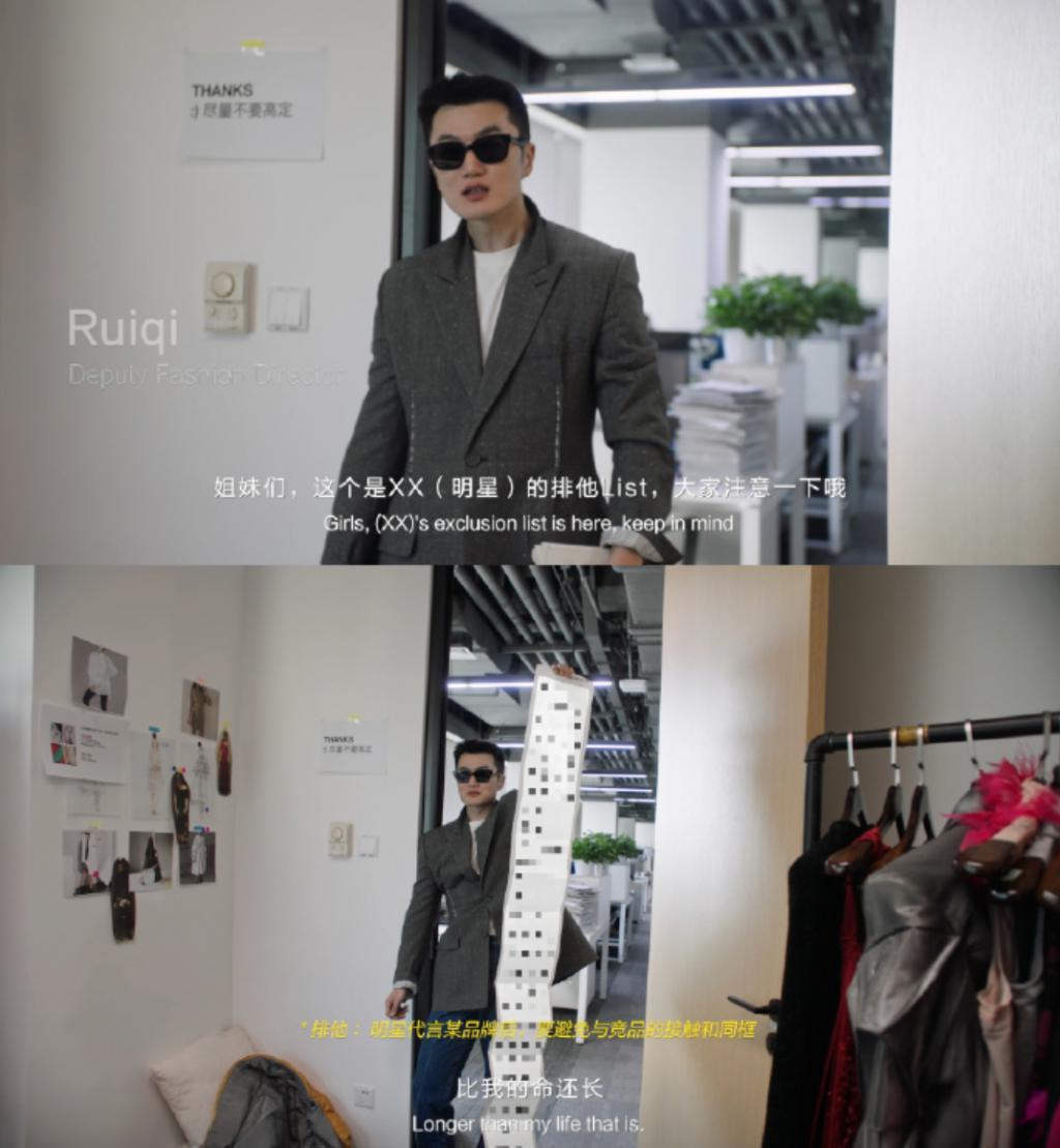 GQ才是最疯的 ​
