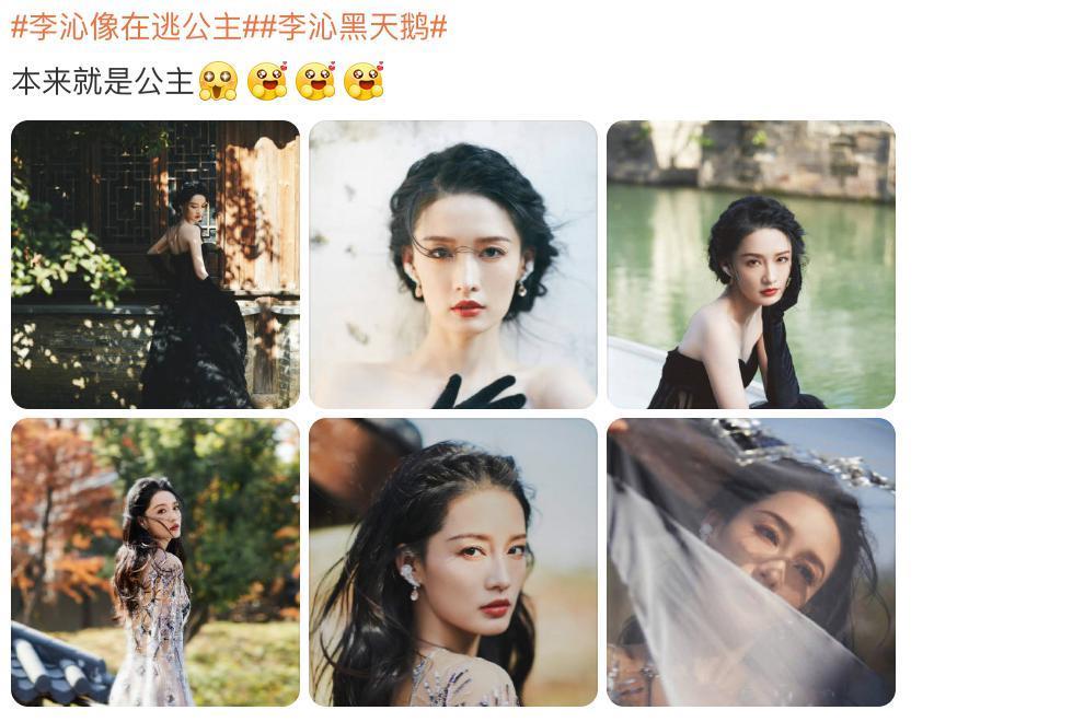 GQ才是最疯的 ​