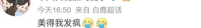 GQ才是最疯的 ​