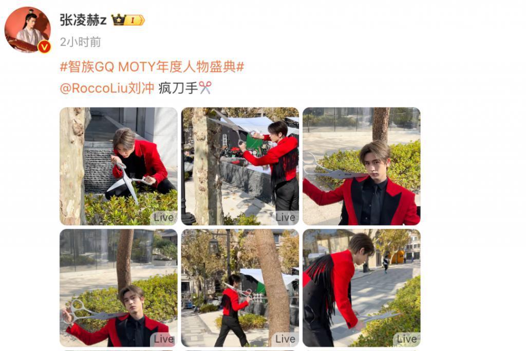 GQ才是最疯的 ​