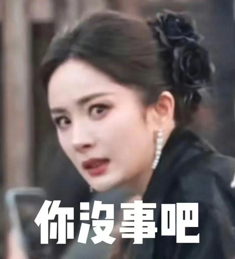 GQ才是最疯的 ​