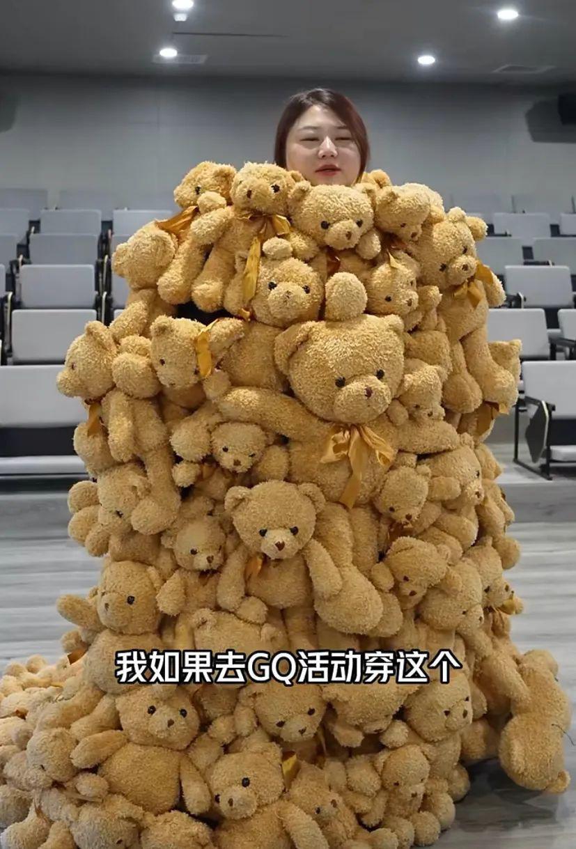 GQ才是最疯的 ​