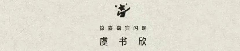 GQ才是最疯的 ​