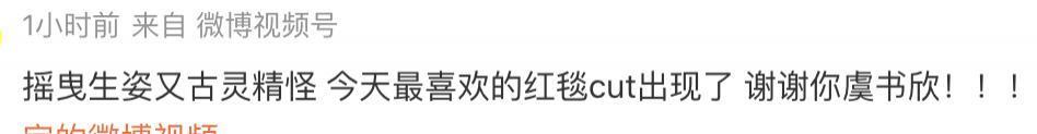 GQ才是最疯的 ​