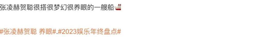 GQ才是最疯的 ​