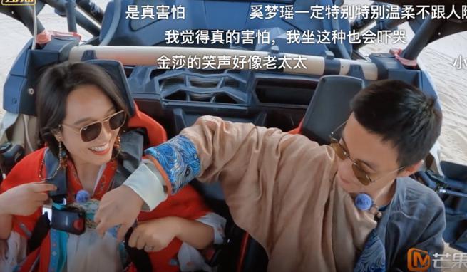 别洗了，洗不白的