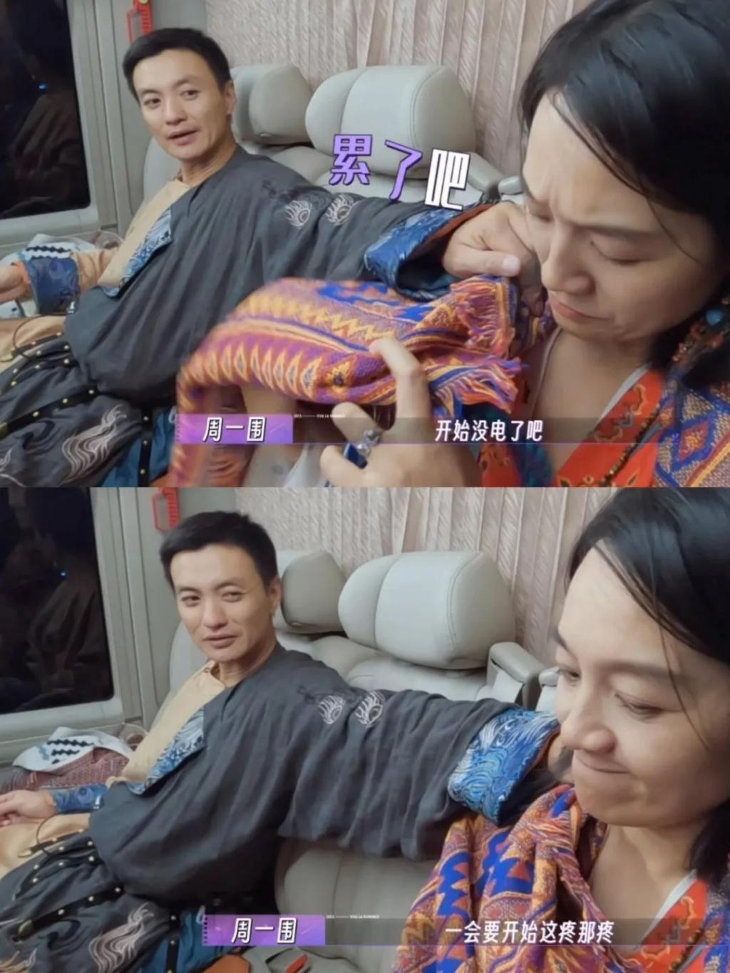 别洗了，洗不白的