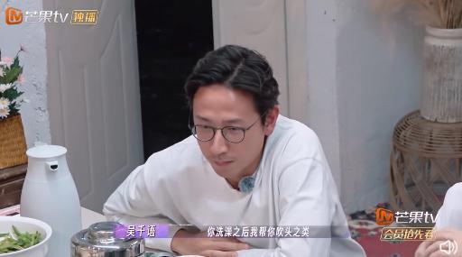 别洗了，洗不白的