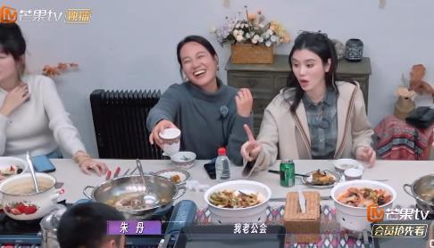 别洗了，洗不白的