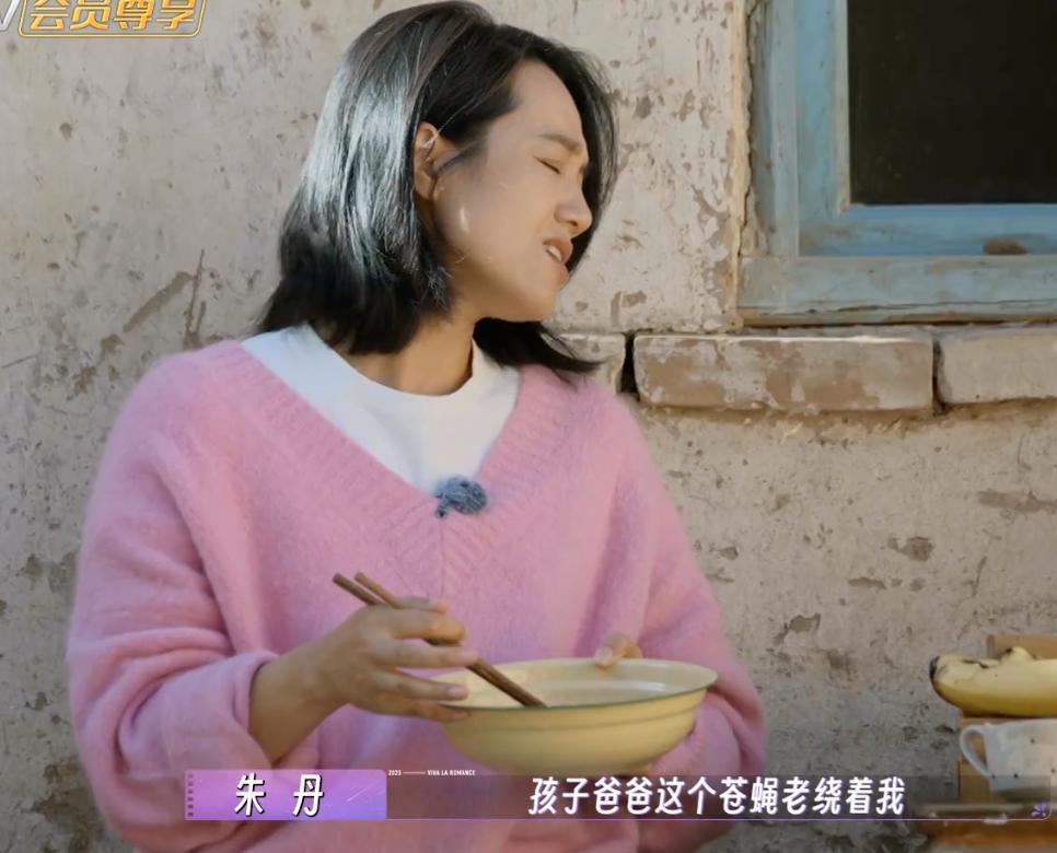 别洗了，洗不白的