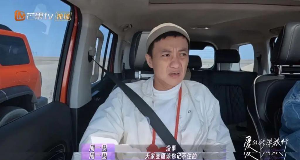 别洗了，洗不白的