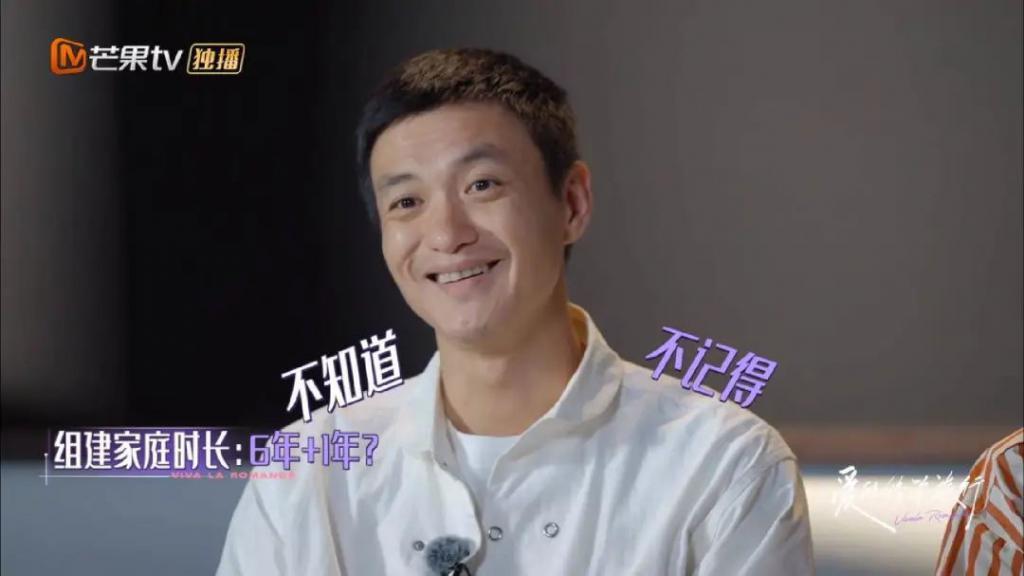 别洗了，洗不白的