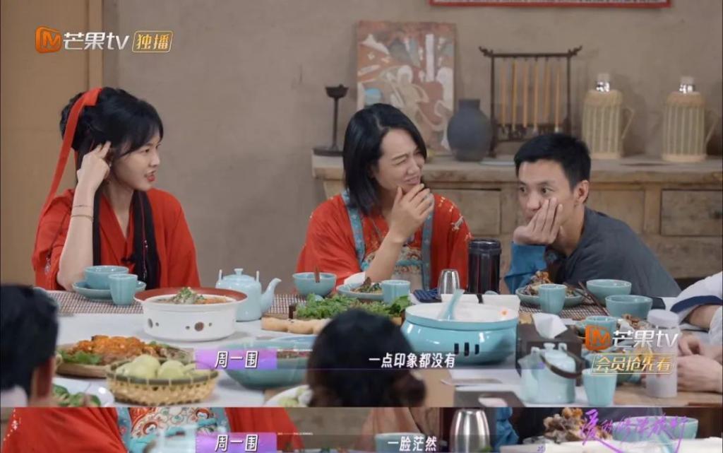 别洗了，洗不白的