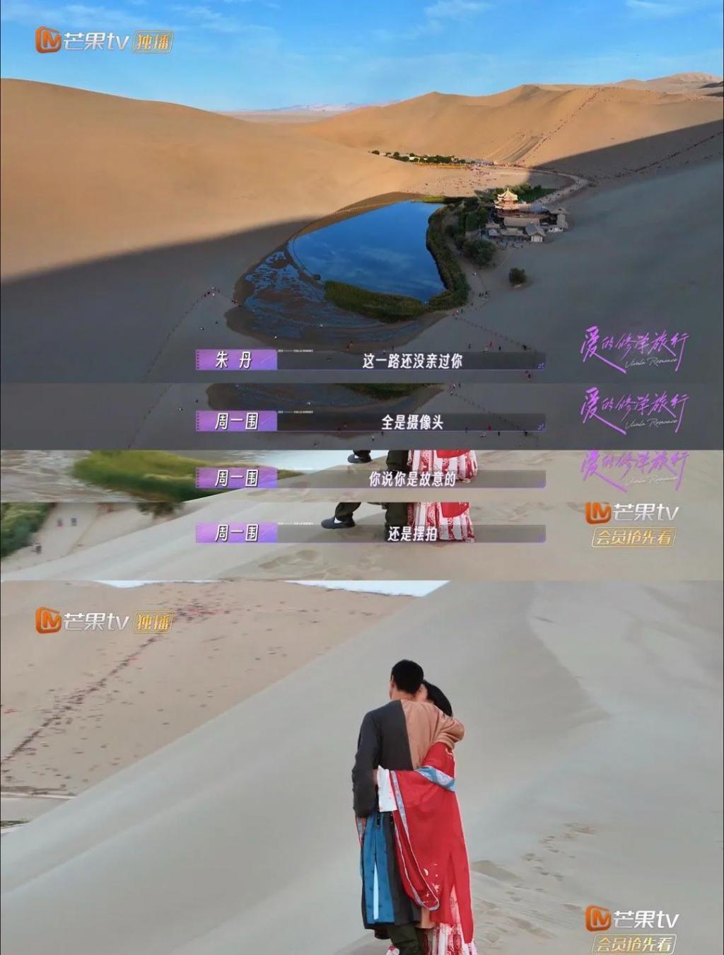 别洗了，洗不白的