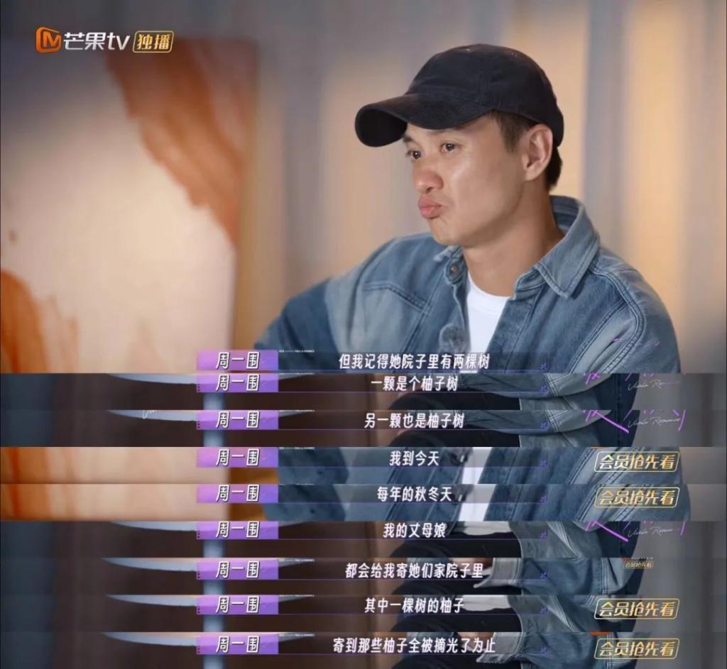 别洗了，洗不白的