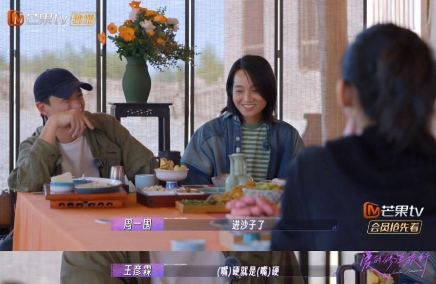 别洗了，洗不白的