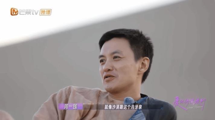 别洗了，洗不白的