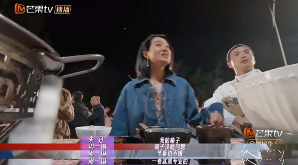 别洗了，洗不白的