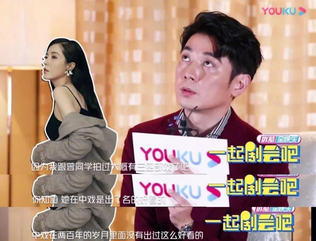 人淡如菊女星离婚，老公欠巨额债务？