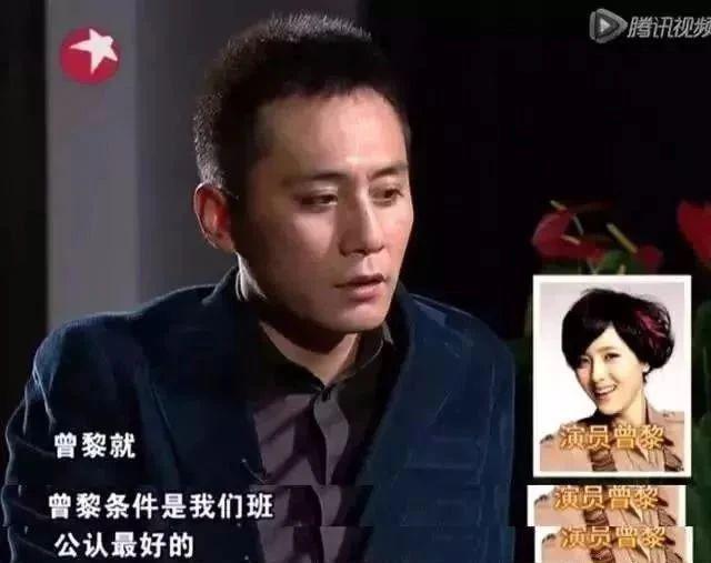 人淡如菊女星离婚，老公欠巨额债务？