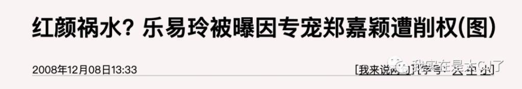 连装都不愿意了,缺席聚会,他说这是浪费时间?