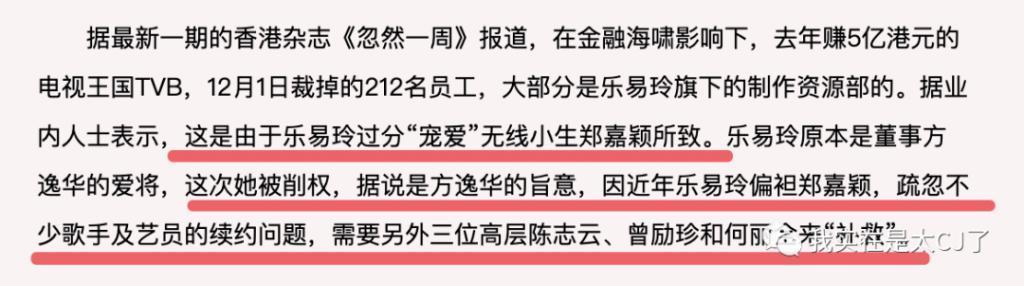 连装都不愿意了,缺席聚会,他说这是浪费时间?