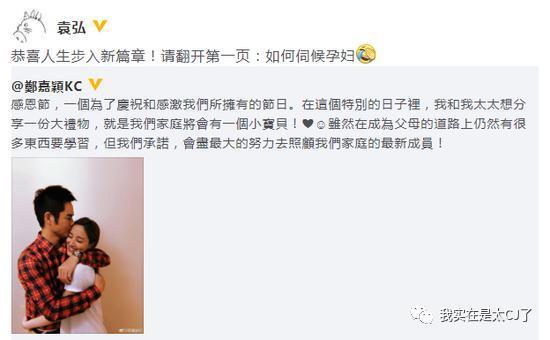 连装都不愿意了,缺席聚会,他说这是浪费时间?