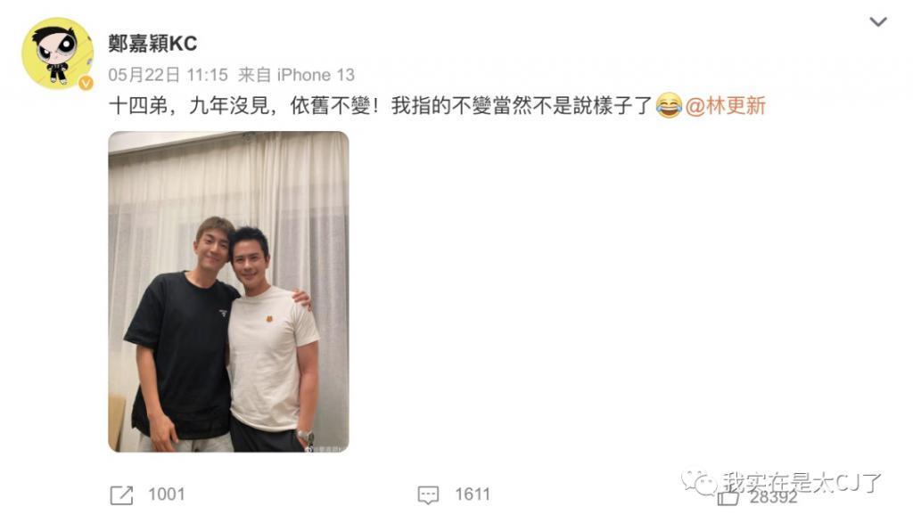 连装都不愿意了,缺席聚会,他说这是浪费时间?