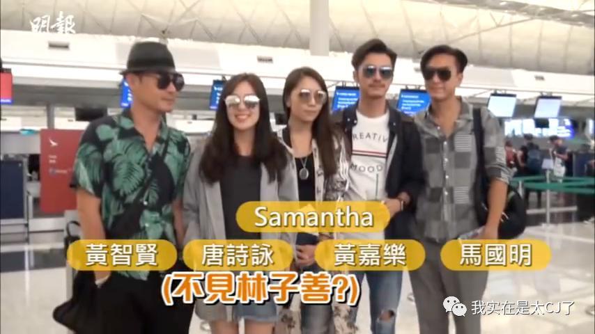 连装都不愿意了,缺席聚会,他说这是浪费时间?