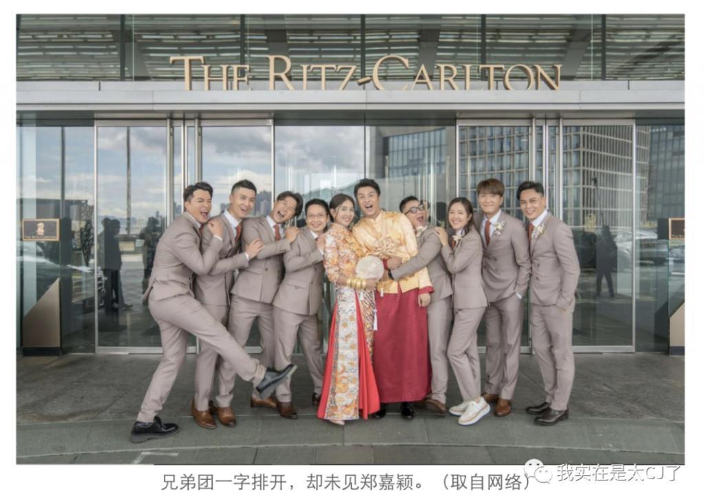 连装都不愿意了,缺席聚会,他说这是浪费时间?