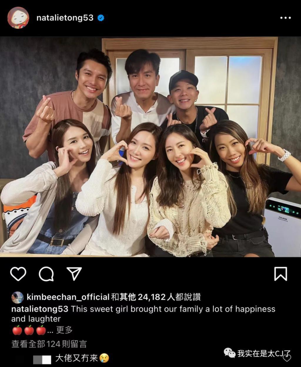 连装都不愿意了,缺席聚会,他说这是浪费时间?