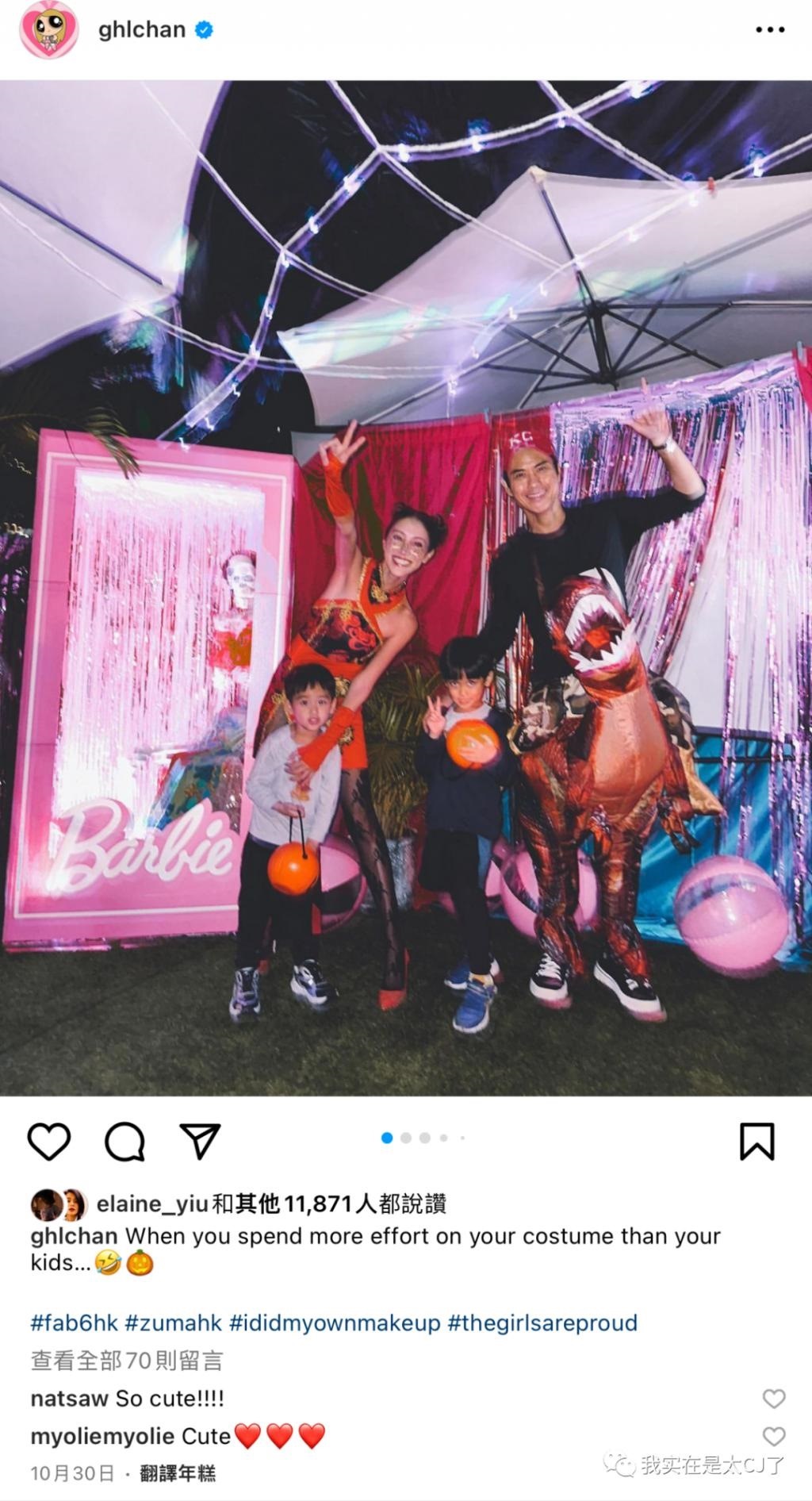 连装都不愿意了,缺席聚会,他说这是浪费时间?