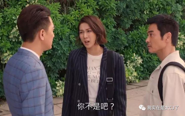 连装都不愿意了,缺席聚会,他说这是浪费时间?