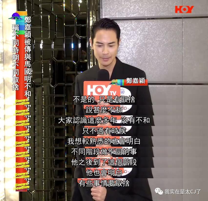 连装都不愿意了,缺席聚会,他说这是浪费时间?