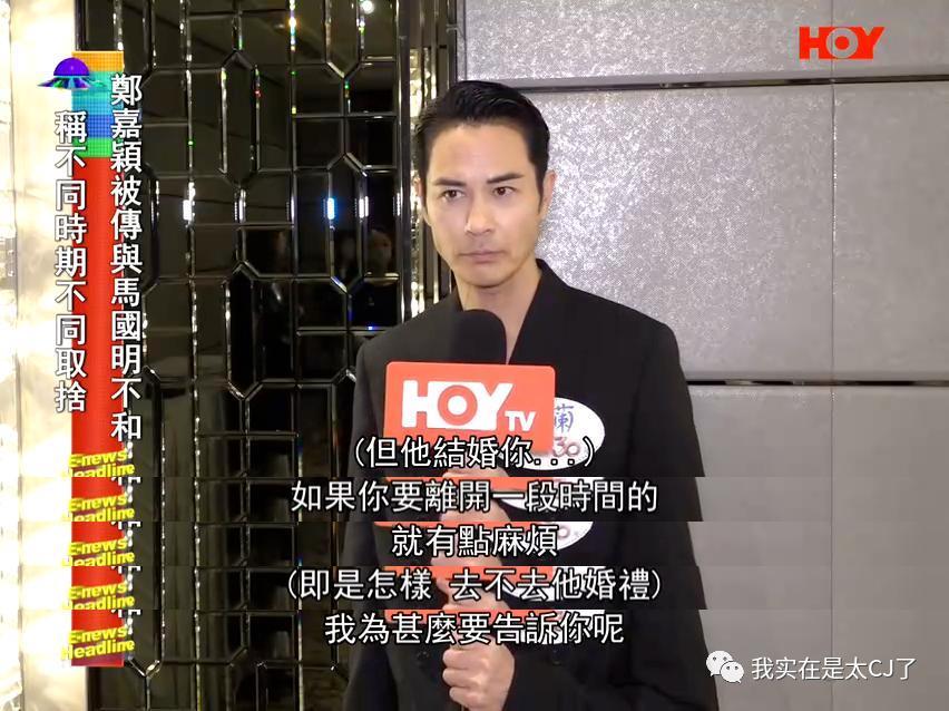 连装都不愿意了,缺席聚会,他说这是浪费时间?