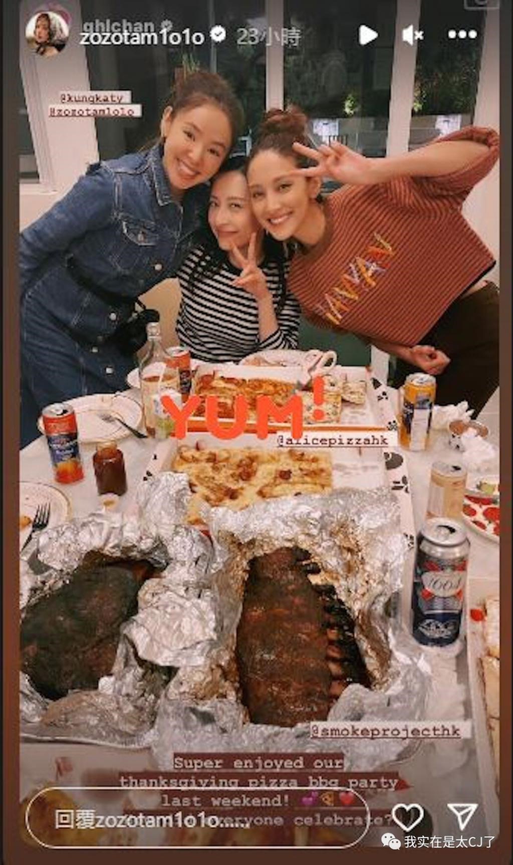 连装都不愿意了,缺席聚会,他说这是浪费时间?