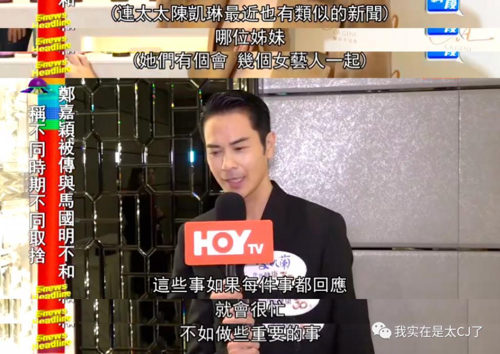 连装都不愿意了,缺席聚会,他说这是浪费时间?