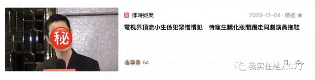 连装都不愿意了,缺席聚会,他说这是浪费时间?