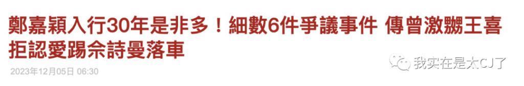 连装都不愿意了,缺席聚会,他说这是浪费时间?