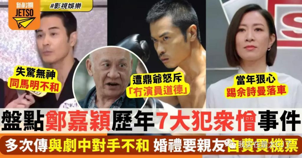 连装都不愿意了,缺席聚会,他说这是浪费时间?