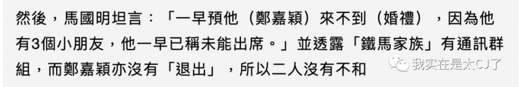 连装都不愿意了,缺席聚会,他说这是浪费时间?