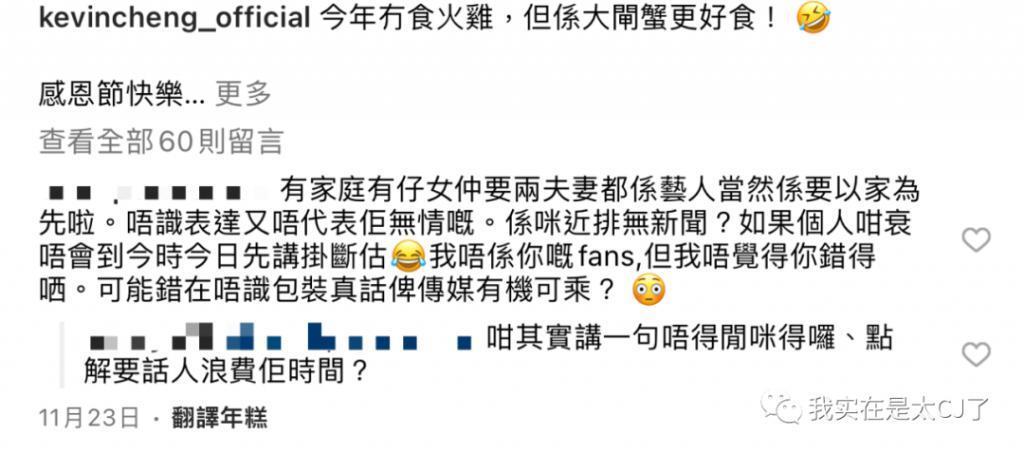 连装都不愿意了,缺席聚会,他说这是浪费时间?