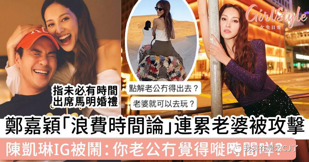 连装都不愿意了,缺席聚会,他说这是浪费时间?