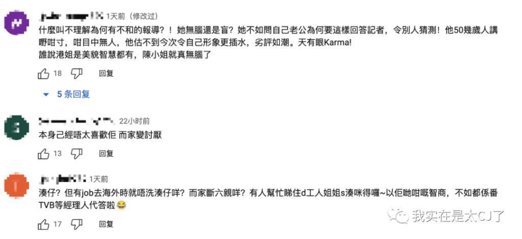 连装都不愿意了,缺席聚会,他说这是浪费时间?