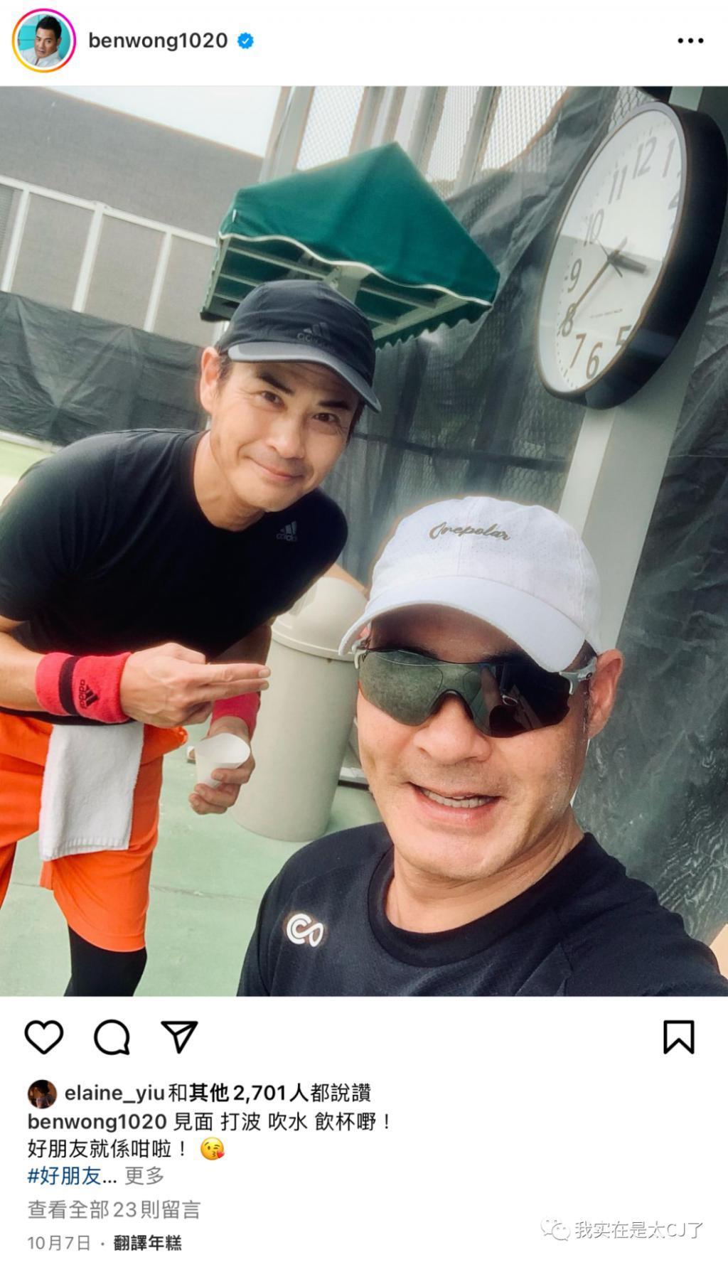 连装都不愿意了,缺席聚会,他说这是浪费时间?