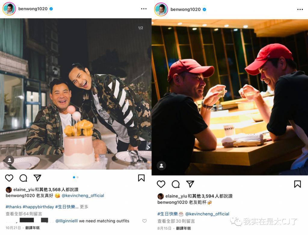 连装都不愿意了,缺席聚会,他说这是浪费时间?