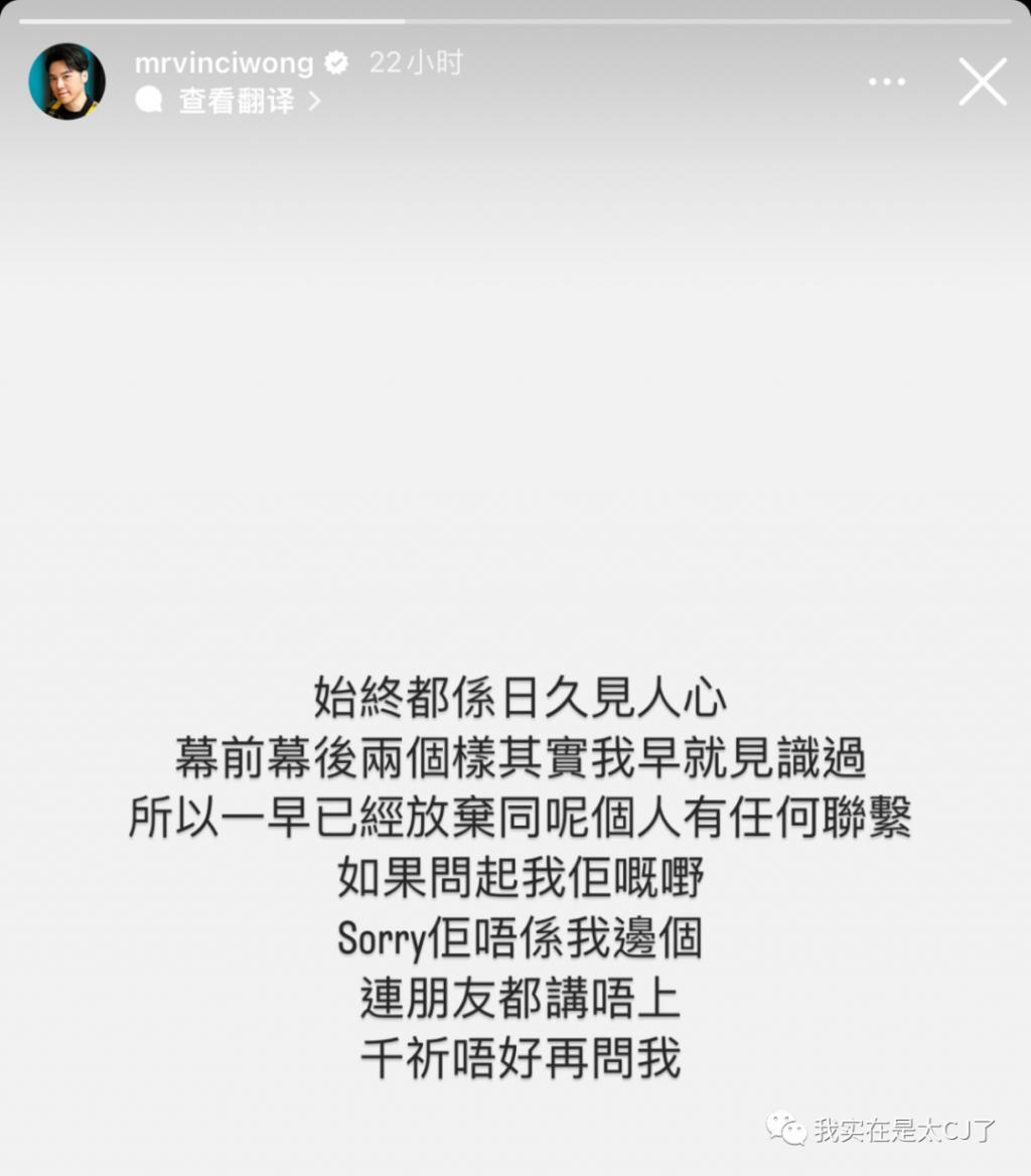 连装都不愿意了,缺席聚会,他说这是浪费时间?