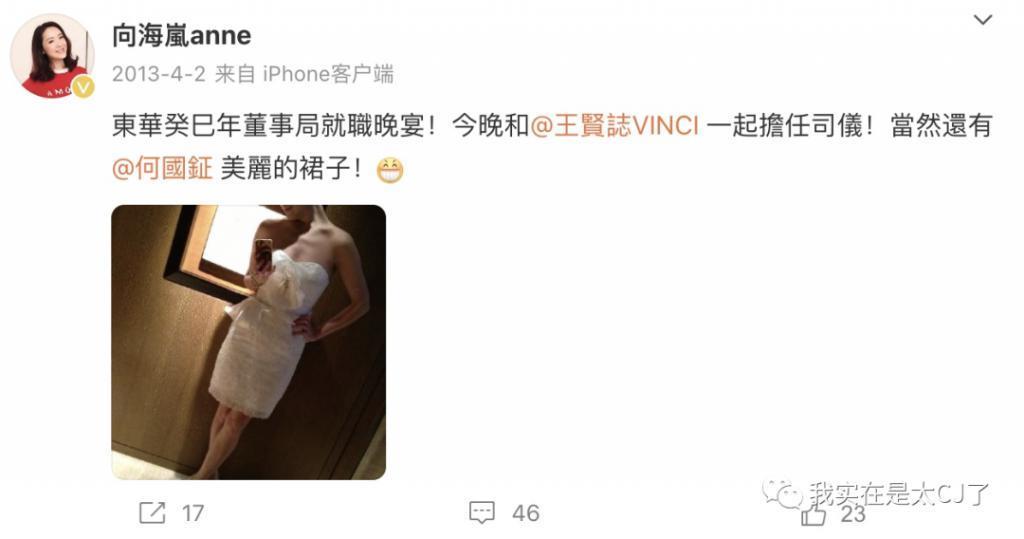 连装都不愿意了,缺席聚会,他说这是浪费时间?