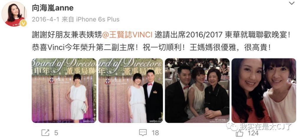 连装都不愿意了,缺席聚会,他说这是浪费时间?