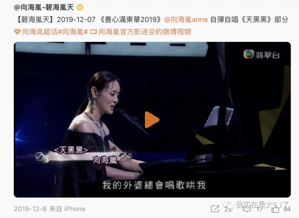 连装都不愿意了,缺席聚会,他说这是浪费时间?